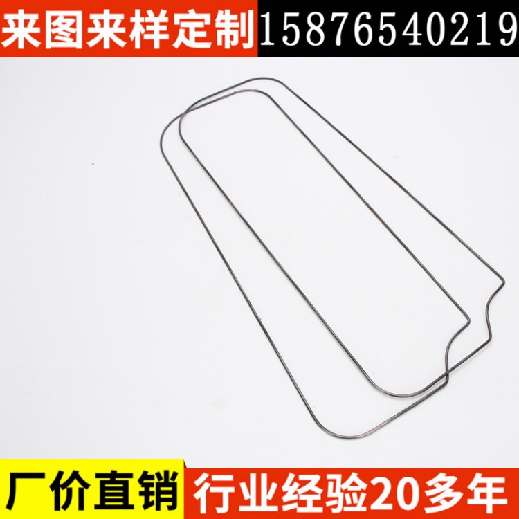 漆包鋼線拉桿箱鋼線圈 各種形狀鋼線 箱包五金配件鋼線定制
