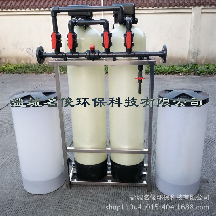 蘇州過濾軟水器 張家港過濾軟化器張家港過濾軟水器江陰過濾軟化