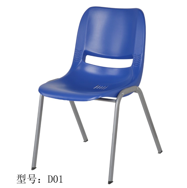 D01辦公椅 廠家直銷辦公椅 塑鋼椅 防靜電椅 塑膠椅 連體凳 配件