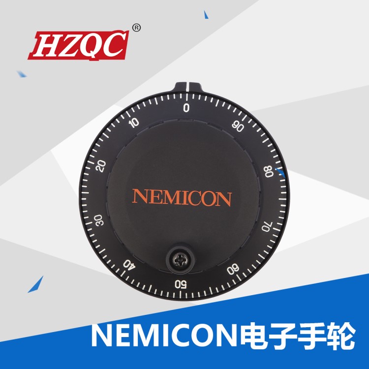 原装NEMICON-90电子手轮 手轮编码器 内密控数控电子手轮