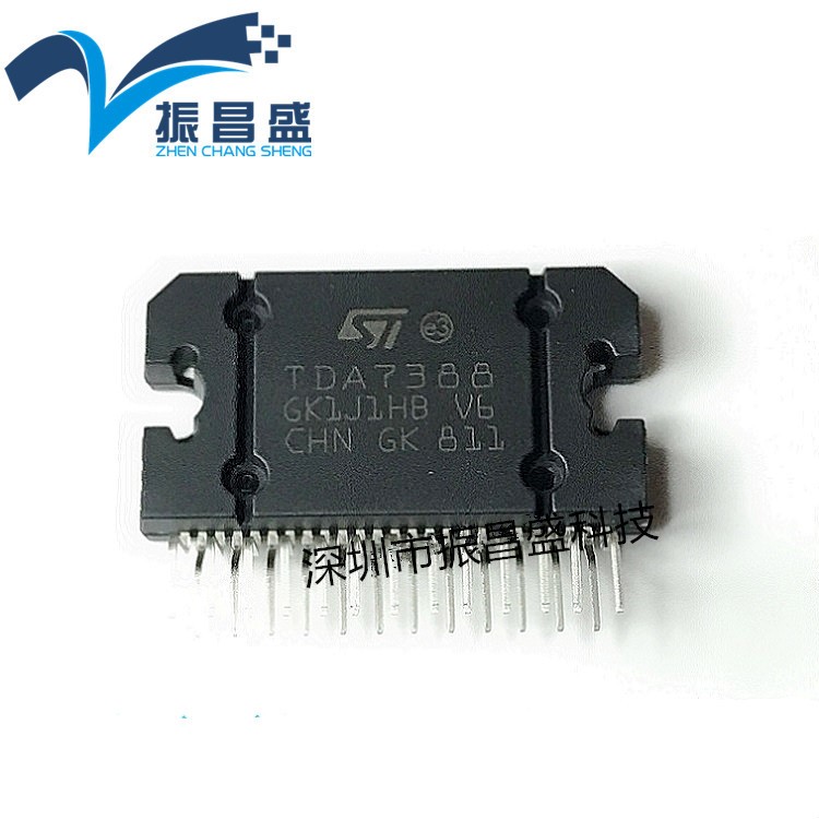 TDA7388 ZIP25 線性音頻放大器 汽車音響功放芯片 IC 車載DVD導(dǎo)航