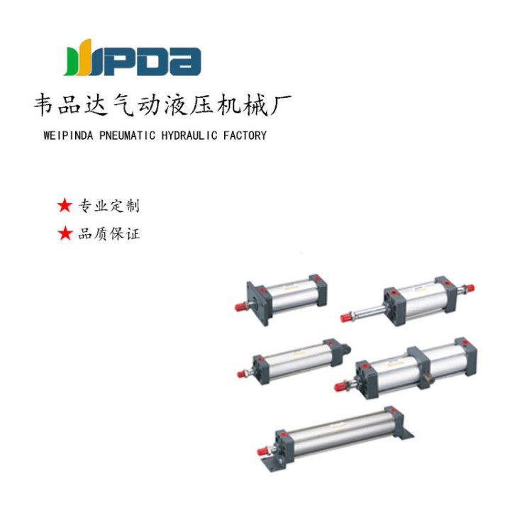 SC氣缸QGB-CA單CB雙耳環(huán)LB腳架TC中間擺動L行程可調(diào)L1雙出軸頭