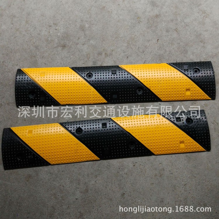 廠家直銷3公分高微型波點自行車電動車專用橡膠減速帶