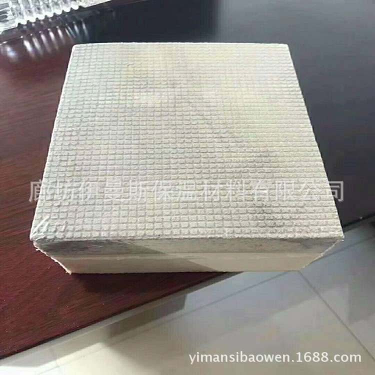 廠家直銷河南復合巖棉板 外墻砂漿復合巖棉板 80mm厚復合巖棉板