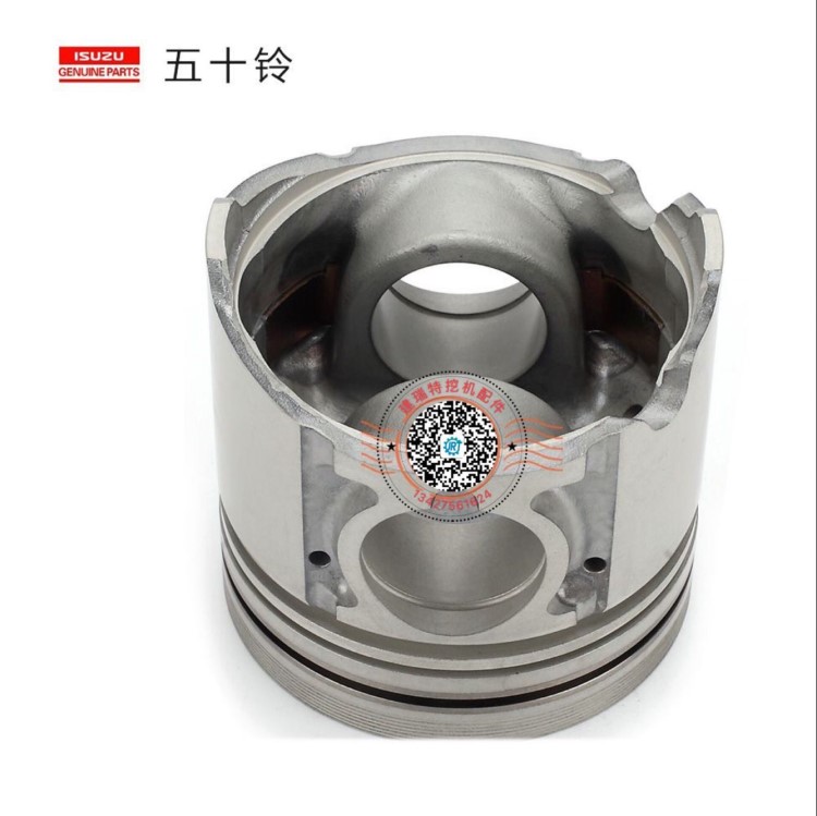 挖掘機配件五十鈴發動機活塞4JG1帶增壓三一雷沃徐工8-97245415-0