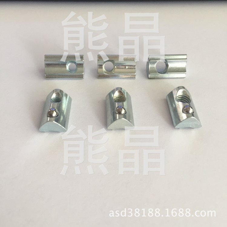 彈性螺母 非標三角螺母 彈珠螺母 帶鋼珠螺母 鋁型材專用螺母