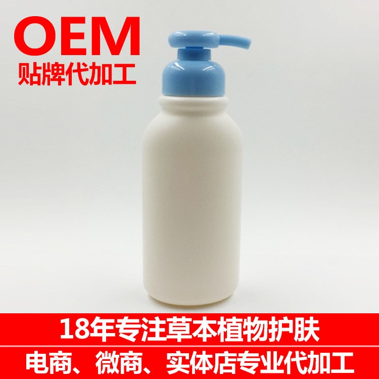 OEM嬰兒洗護(hù)二合一代加工洗發(fā)沐浴露寶寶洗護(hù)用品兒童產(chǎn)品定制