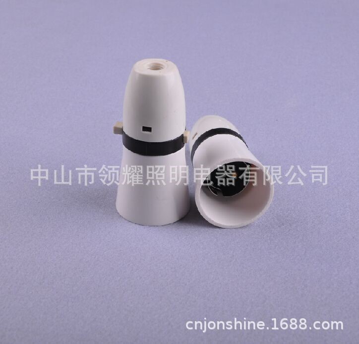 英規(guī)B22 電木膠木帶推式開關(guān)喇叭燈頭885 卡口燈頭燈座 白色