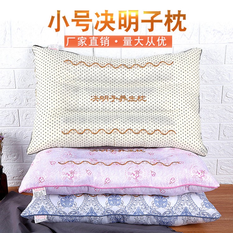 廠家直銷 會(huì)銷禮品 老年贈(zèng)品 決明子養(yǎng)生枕 枕芯年底只為沖量