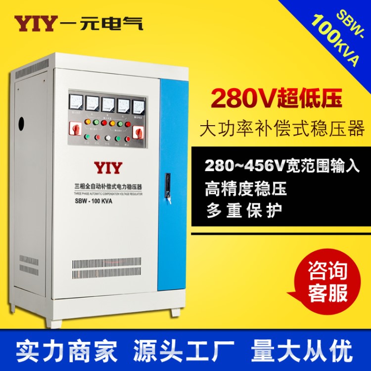 HP-PV-10KW/48V太陽能離網(wǎng)逆變器 控制逆變一體機(jī) 弦波充電