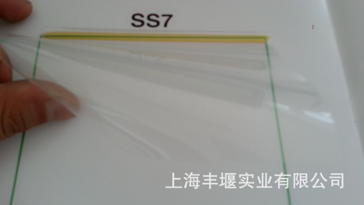 3M建筑窗貼膜 金韌防爆膜 SS7