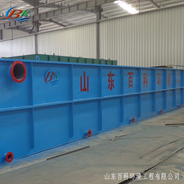 洗車房洗車污水一體化處理設備 洗車場污水循環處理設備