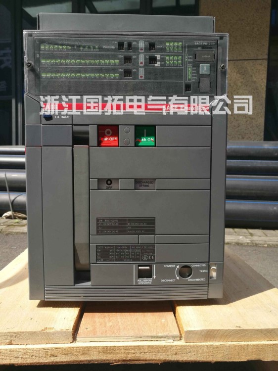 框架式斷路器 E1N1600 R1600 PR121/P-LI FHR 3P 式斷路器