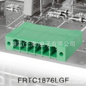 替代魏德米勒 插拔式接线端子 大电流 FRTC1876LGF 间距 7.62mm