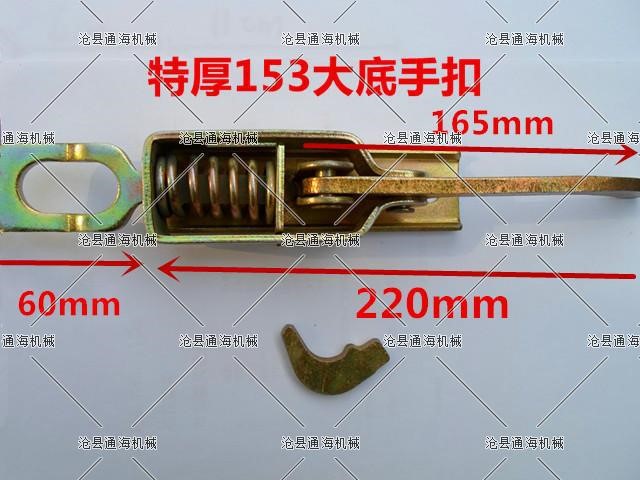 倉(cāng)欄廂式貨車手扣半掛車彈簧手扣153掛車配件車廂門掛鉤彈簧掛鉤