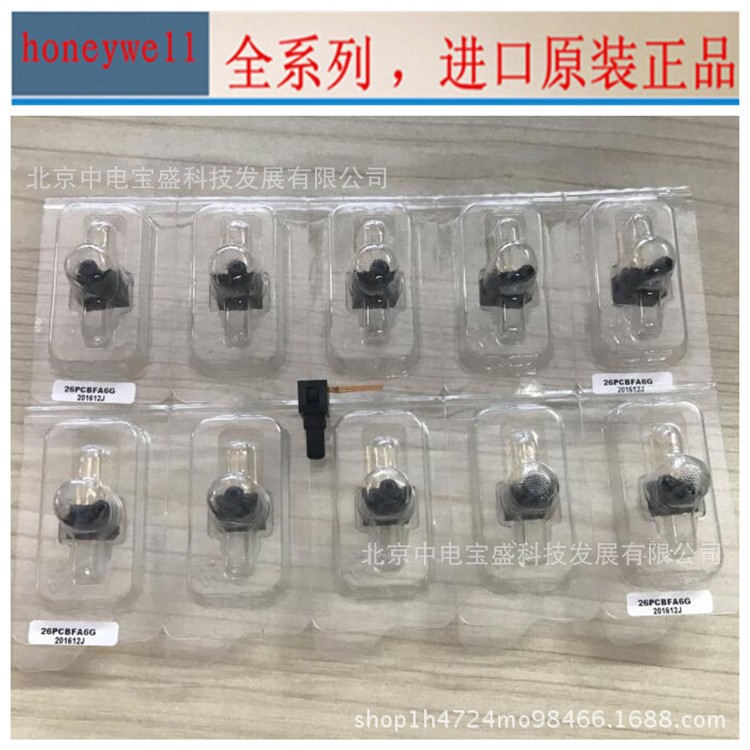 24PCBFA6G無放大/無補(bǔ)償壓力傳感器