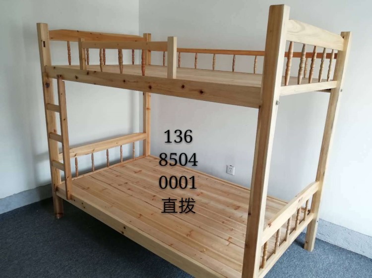 梅州市員工宿舍上下鋪鐵架床鐵床學生公寓高低床工地雙層鐵木床