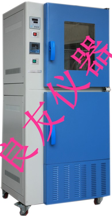 LYHZ-12B組合式全溫振蕩培養(yǎng)箱 組合式恒溫?fù)u床 實(shí)驗(yàn)室全溫?fù)u床