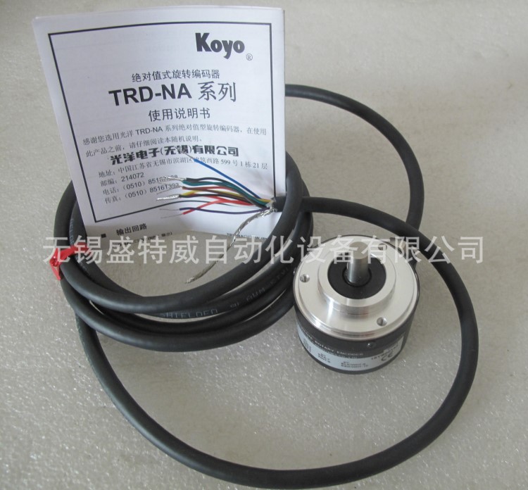 TRD-NA1024NW5M，TRD-NA1024NWE 光洋NPN输出值编码器