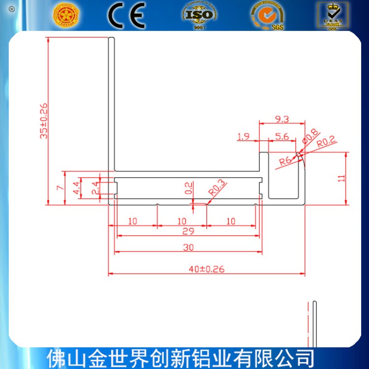 供應(yīng)光伏組件太陽能鋁合金邊框 電池板鋁邊框型材支架 可定制生產(chǎn)