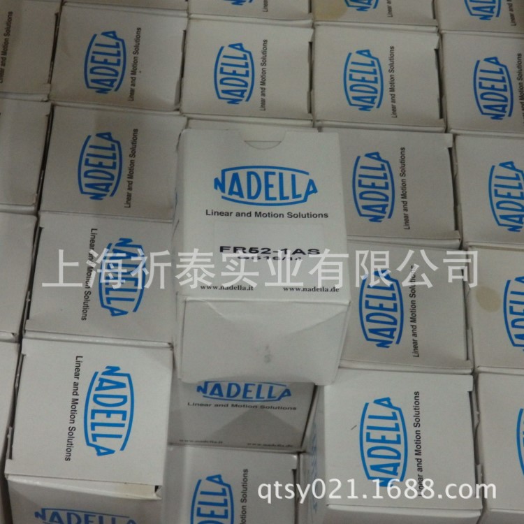 NADELLA 軸承 ，型號：AR51730