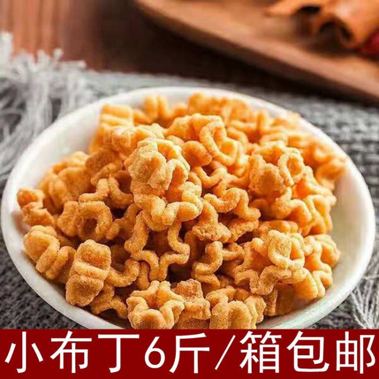 小脆丁懷舊小零食歪休閑膨化兒童食品網(wǎng)紅抖音咪小布丁6斤/箱