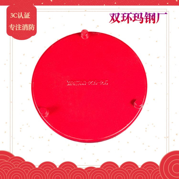 3c消防溝槽盲板鉤槽堵帽管帽盲片dn65/80/100/125/150封頭