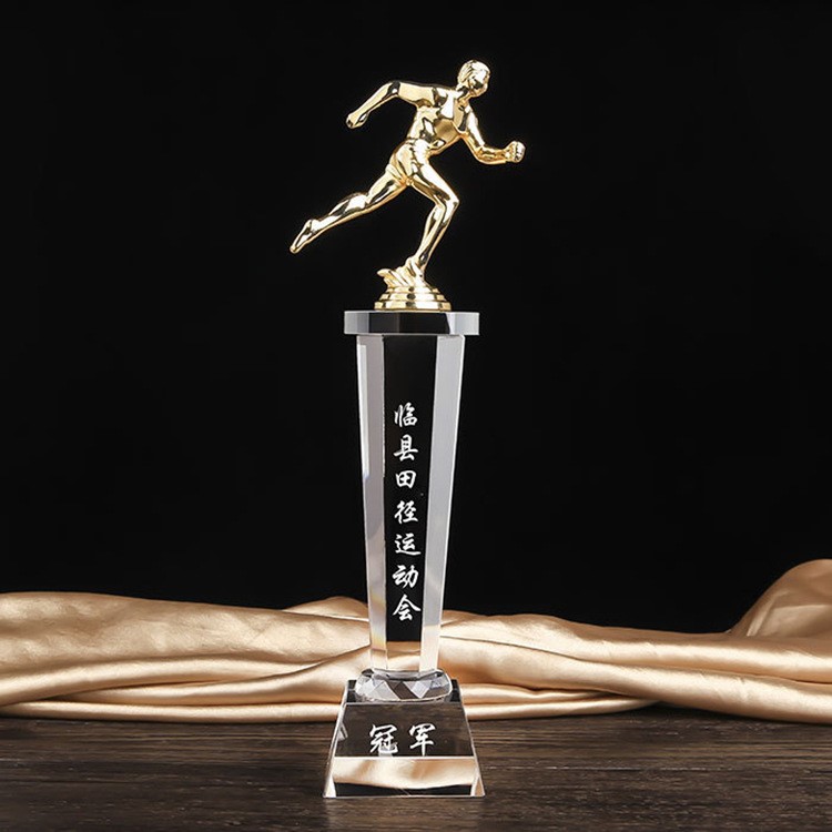 马拉松比赛金属奖杯跑步水晶奖杯定制创意田径运动赛事奖杯刻字
