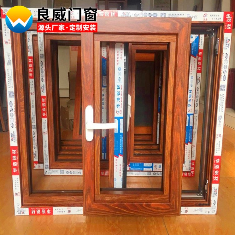 上海鋁木復合門窗廠家 加工制作歐式鋁木復合平開窗 隔音隔熱一體