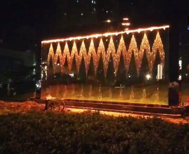  激光數碼水簾 水簾噴泉 水簾