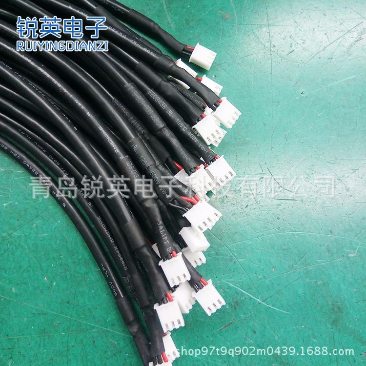 青島廠家開關電子線束 雙復位開關電子線 電子線束加工定制