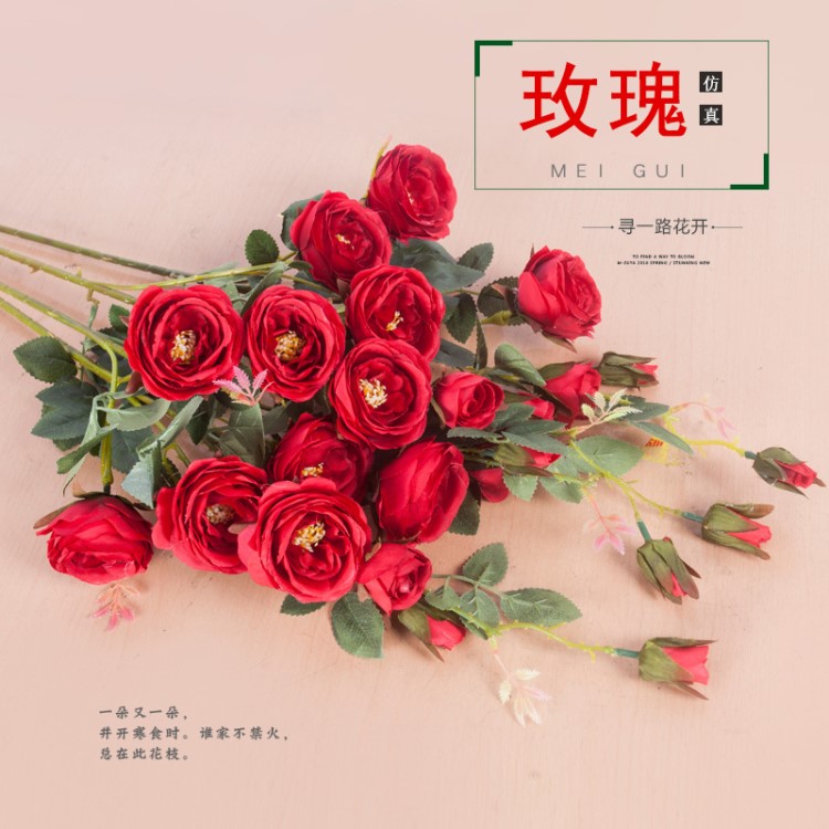 廠家供應(yīng)仿真花假花 6頭開(kāi)心極樂(lè)玫瑰 婚慶婚禮布置 家居軟裝飾