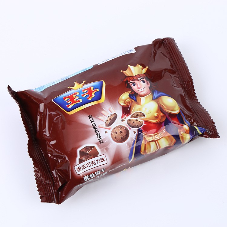 廠家直銷卡夫達(dá)能子曲奇星85g巧克力味口味一件代發(fā)