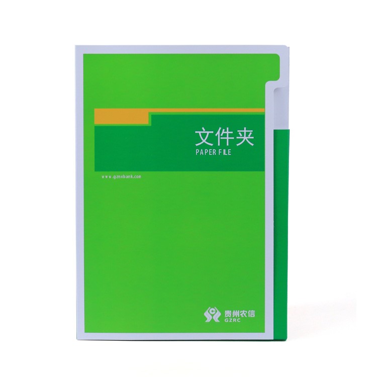 廠家直銷定制a4紙質文件袋檔案袋 口袋式封面可免費設計辦公文具