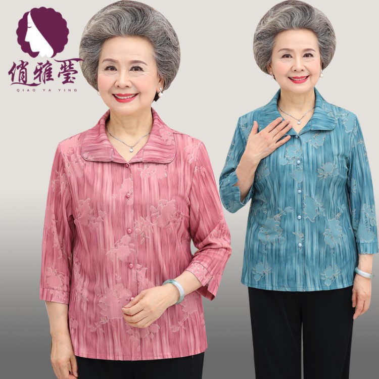 中老年人女裝套裝媽媽夏裝襯衫60歲70-80老人奶奶上衣服薄款批發(fā)