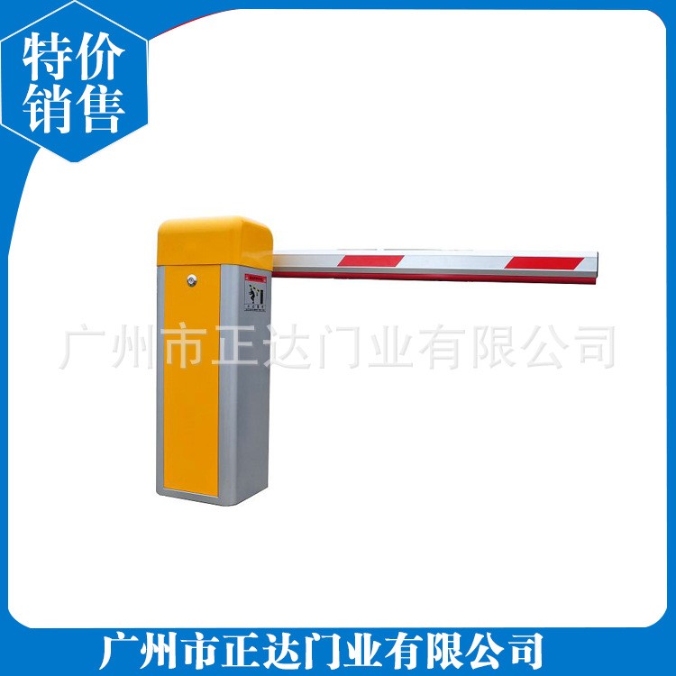 大量銷售 停車場道閘系統(tǒng) 道閘廠家 小區(qū)兩面翻道閘機