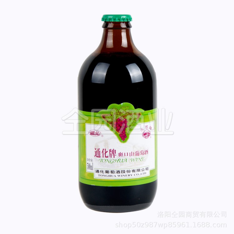 紅酒甜酒葡萄酒通化爽口山葡萄酒500ml裝通化股份