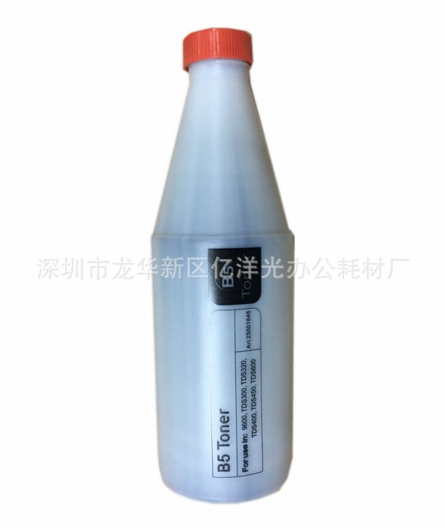 廠價(jià)批發(fā)奧西oce b5碳粉 工程復(fù)印機(jī) 墨粉 copier toner