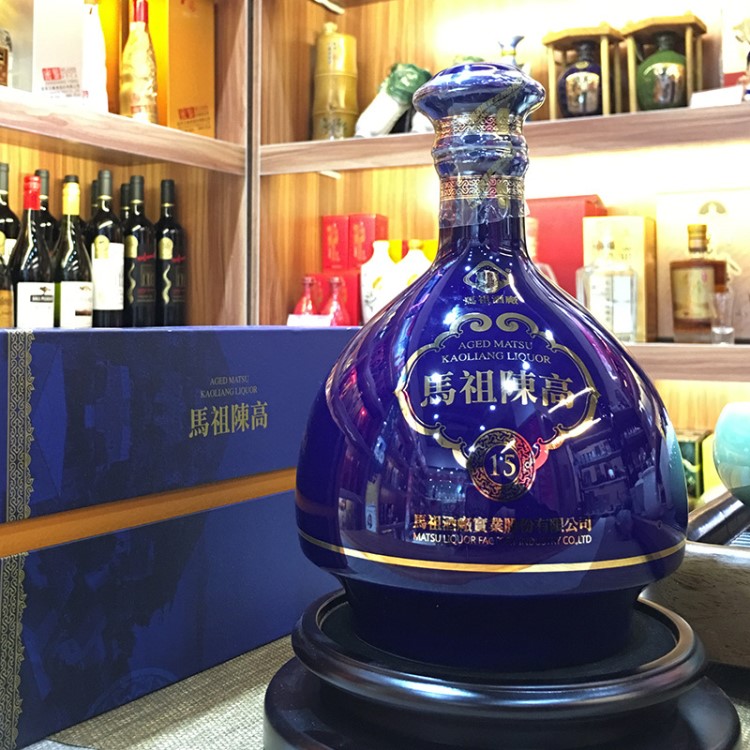 臺灣馬祖陳高15年 600ml56度禮盒裝高粱酒清香型白酒馬祖酒廠