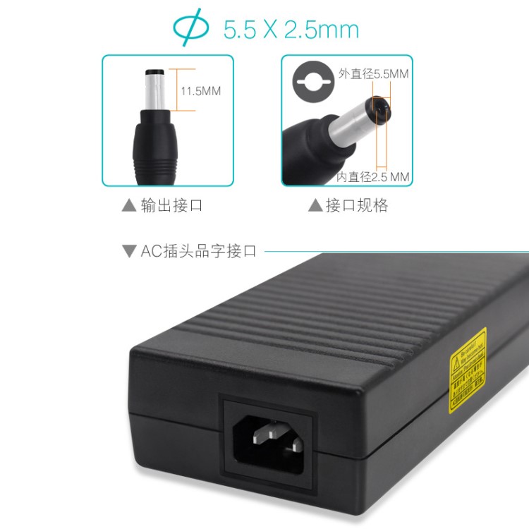 DELIPPO廠家直銷 19v 9. msi微星神舟機械師 足功率180W