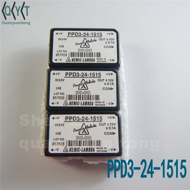 供應PPD3-24-1515 MODULE DC-DC電源模塊 電子元器件 BOM配單