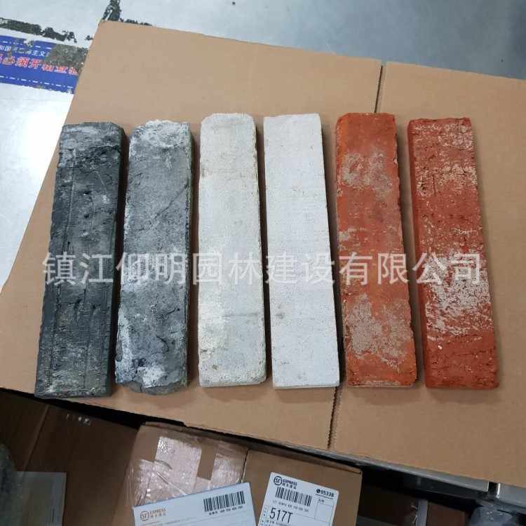 青磚皮 青磚片 青磚切片 舊青磚 老青磚片 小紅磚 老磚皮