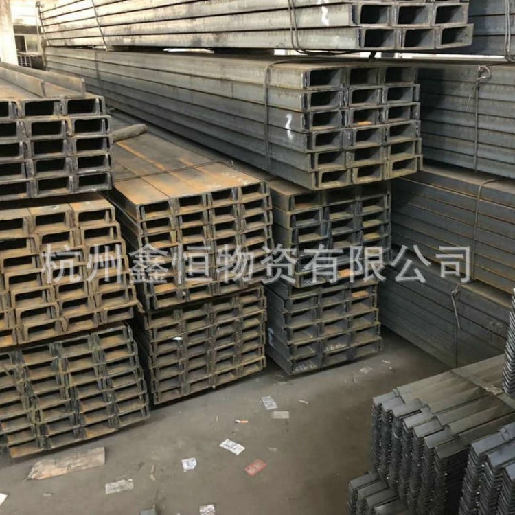 現(xiàn)貨廠家直銷 q235b槽鋼  鍍鋅槽鋼 槽鋼定制