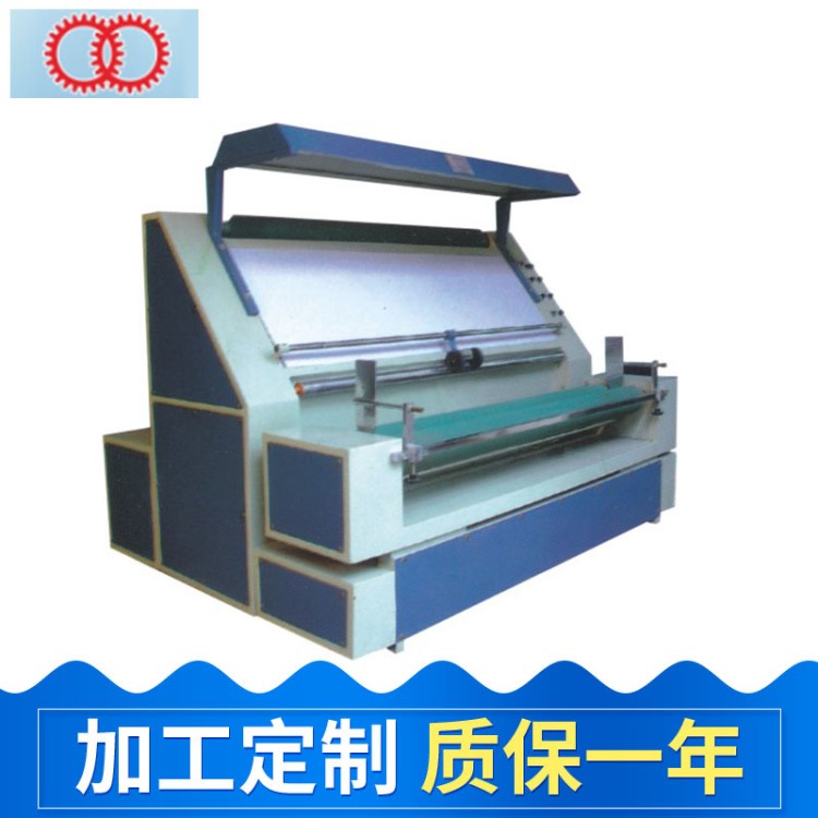 供應(yīng)自動對邊卷布機(jī) 同盟跑碼機(jī) 東莞復(fù)卷涂布復(fù)合機(jī) 同盟牌