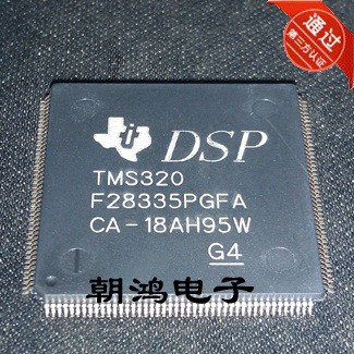 數字信號處理器 浮點 (DSP) 控制器 TMS320F28335PGFA LQFP176