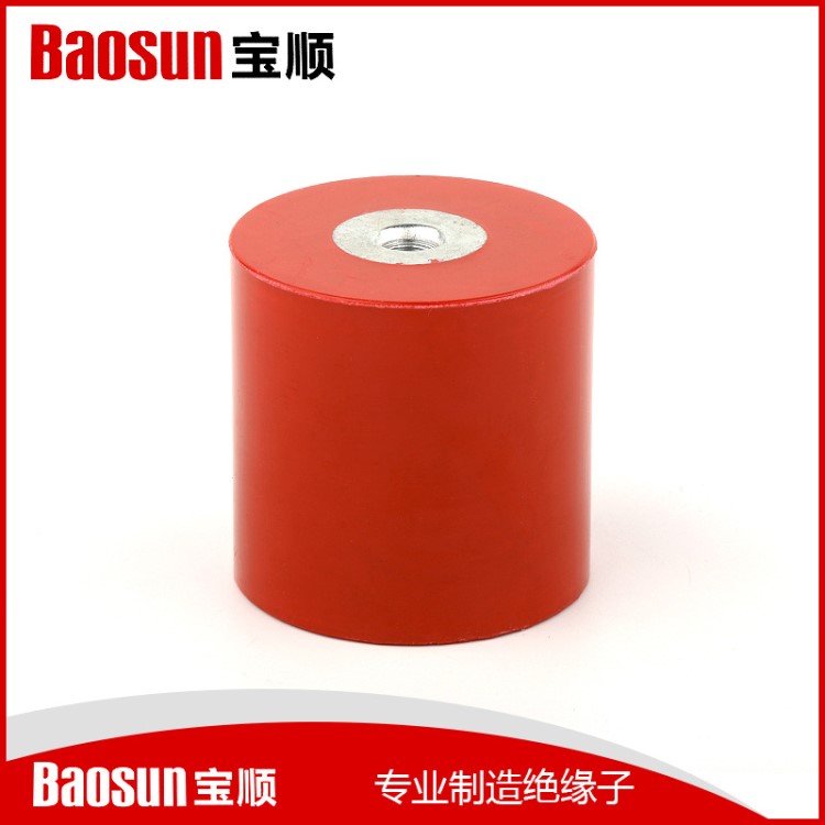 寶順紅色絕緣子MNS低壓成套出口絕緣子 高強度量絕緣柱SM.MNS