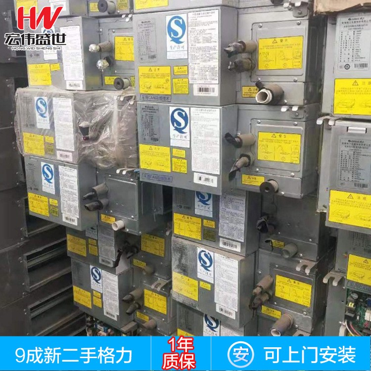 商用中央空調內機格力5代多聯式風管式室內機GMV-NR22-140PL/B