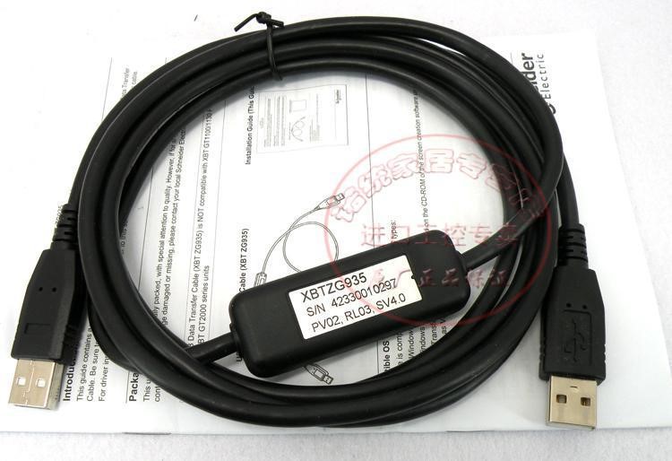 原裝施耐德Schneider Telemecanique PLC 連接線 XBTZG935
