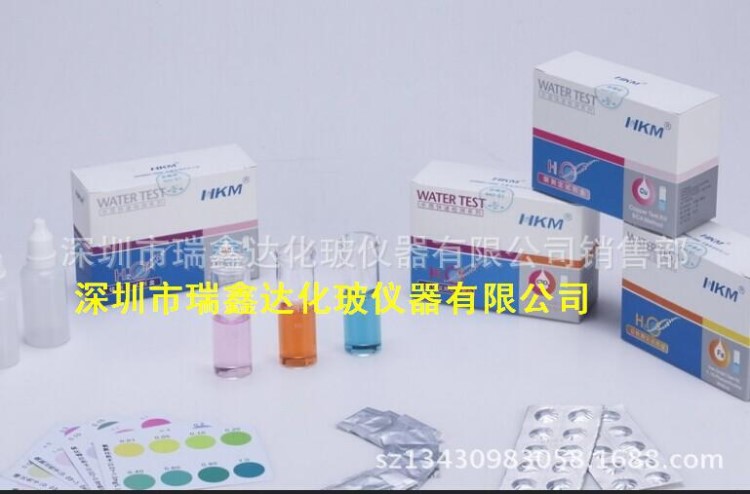 供應(yīng)大腸菌群大腸桿菌(ECC)