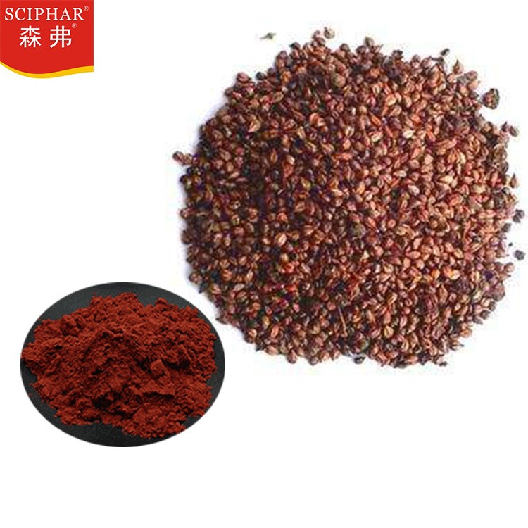 葡萄籽提取物 原花青素含量96% 批發(fā)銷售量大從優(yōu) 葡萄籽粉